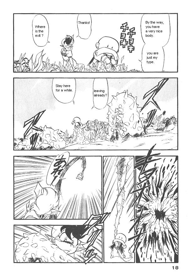 Ozanari Dungeon Chapter 16 page 16 - Chapter 16
