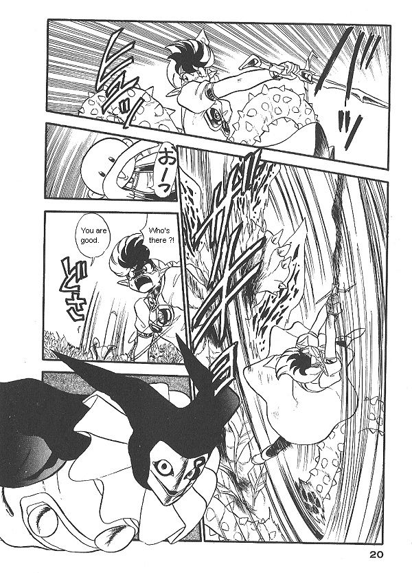 Ozanari Dungeon Chapter 16 page 18 - Chapter 16
