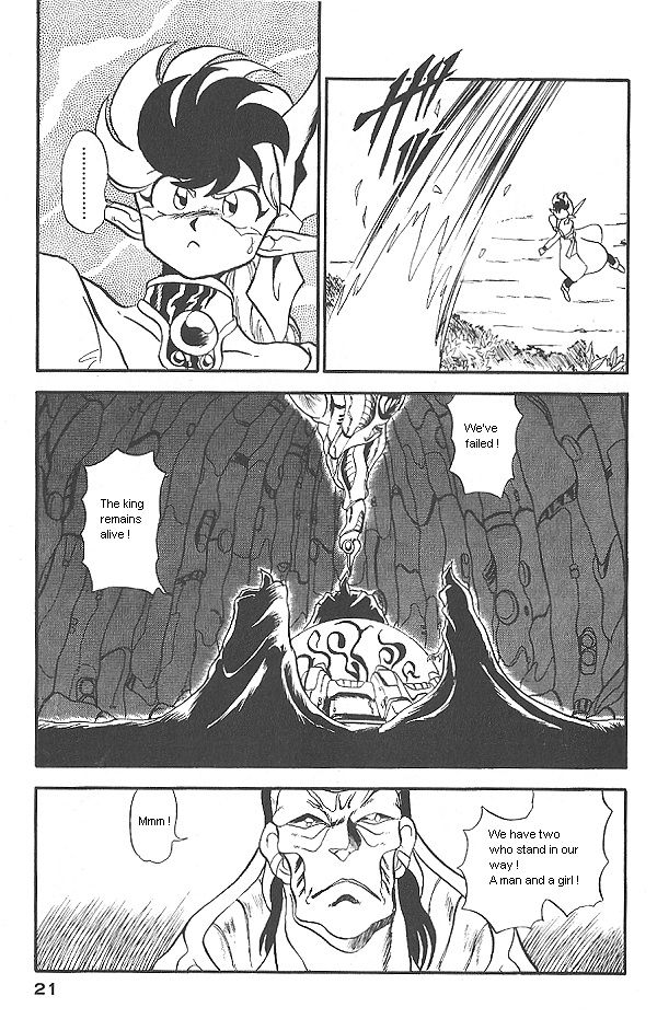 Ozanari Dungeon Chapter 16 page 19 - Chapter 16