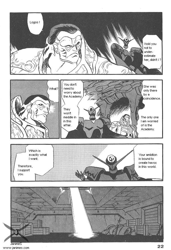 Ozanari Dungeon Chapter 16 page 20 - Chapter 16