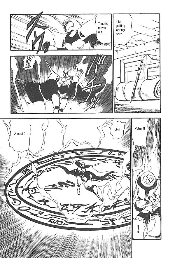 Ozanari Dungeon Chapter 16 page 21 - Chapter 16