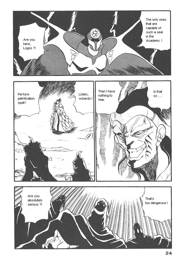 Ozanari Dungeon Chapter 16 page 22 - Chapter 16