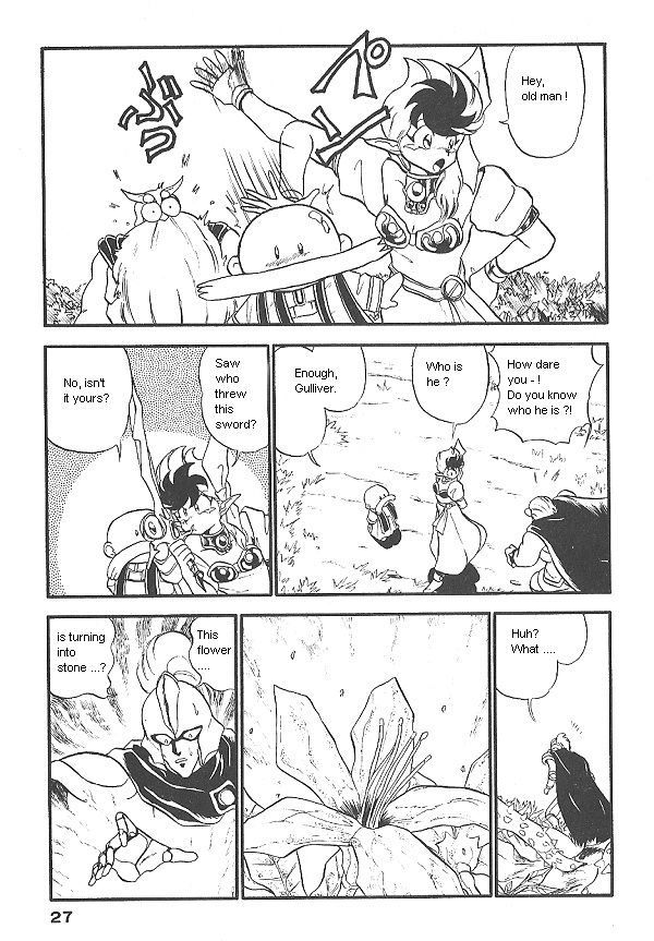 Ozanari Dungeon Chapter 16 page 25 - Chapter 16