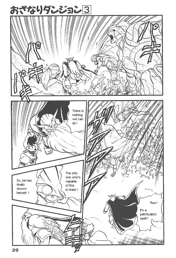 Ozanari Dungeon Chapter 16 page 27 - Chapter 16