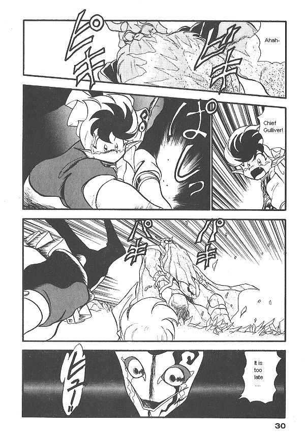 Ozanari Dungeon Chapter 16 page 28 - Chapter 16