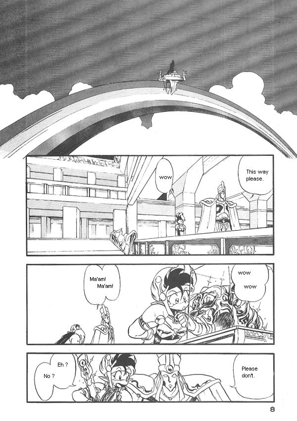 Ozanari Dungeon Chapter 16 page 6 - Chapter 16