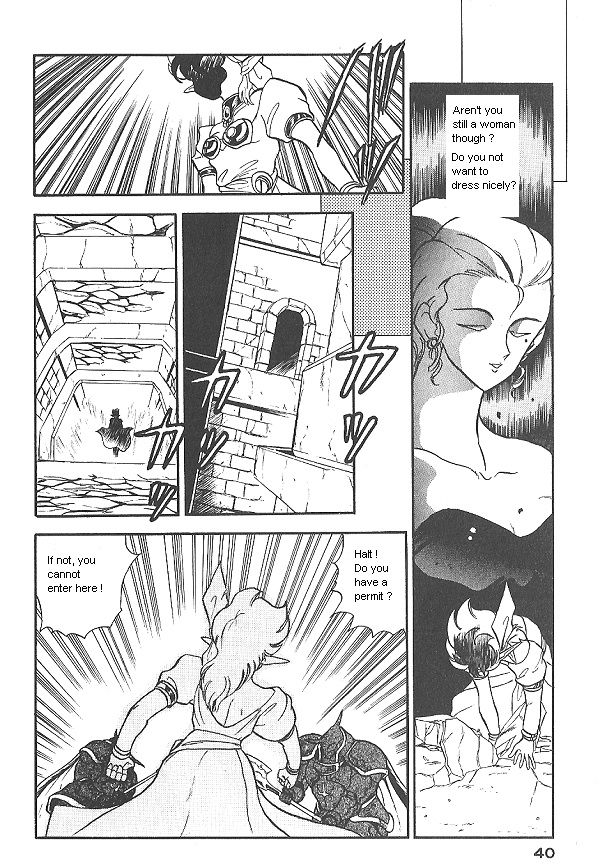 Ozanari Dungeon Chapter 17 page 10 - Chapter 17