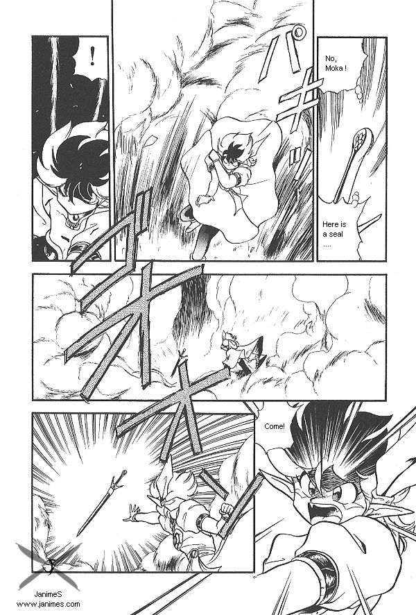 Ozanari Dungeon Chapter 17 page 12 - Chapter 17