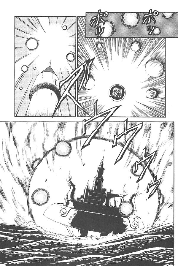 Ozanari Dungeon Chapter 17 page 27 - Chapter 17