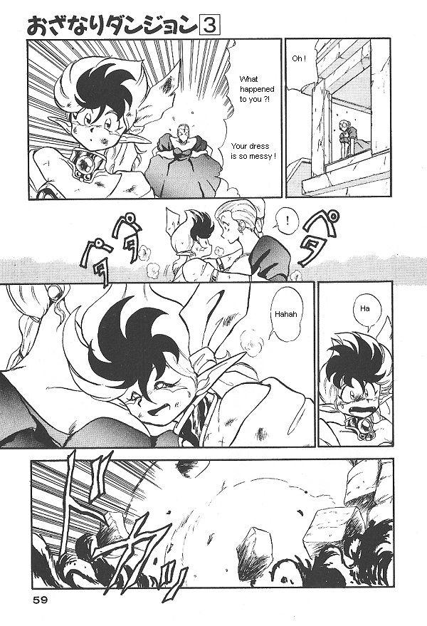 Ozanari Dungeon Chapter 17 page 29 - Chapter 17