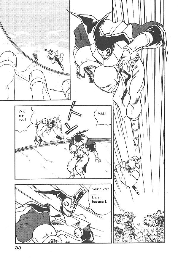 Ozanari Dungeon Chapter 17 page 3 - Chapter 17