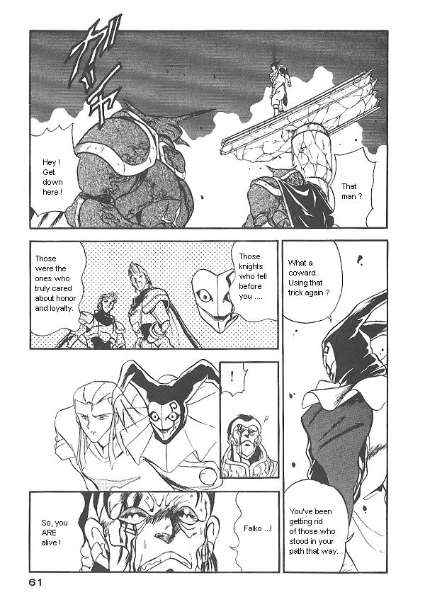 Ozanari Dungeon Chapter 17 page 31 - Chapter 17