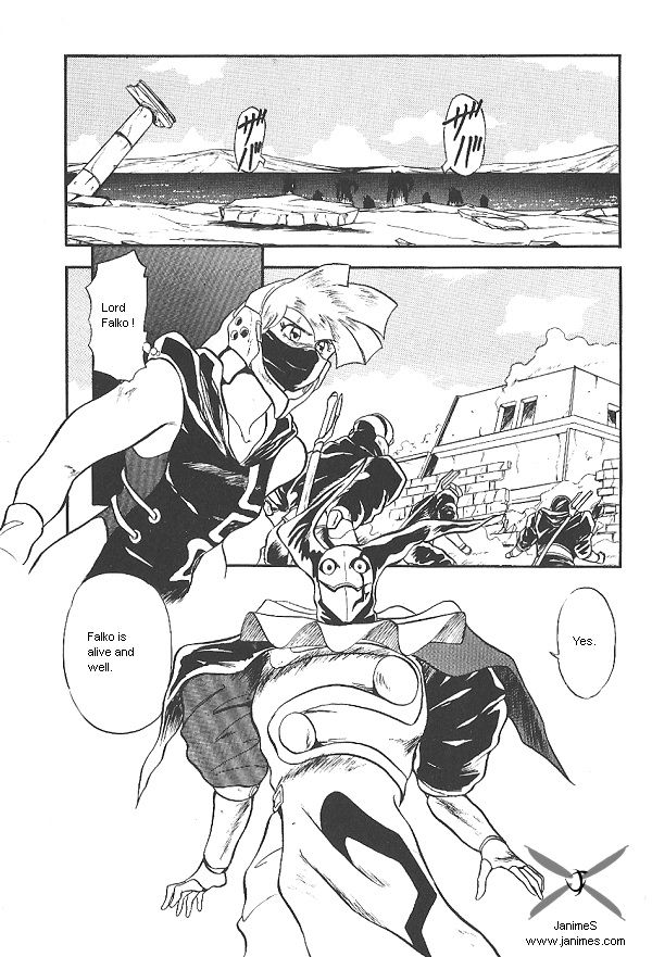Ozanari Dungeon Chapter 17 page 32 - Chapter 17