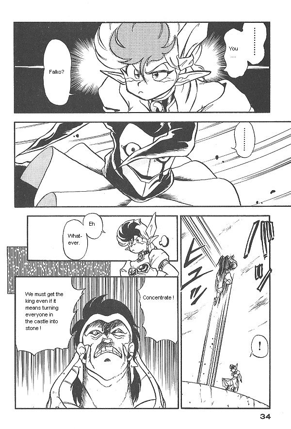Ozanari Dungeon Chapter 17 page 4 - Chapter 17