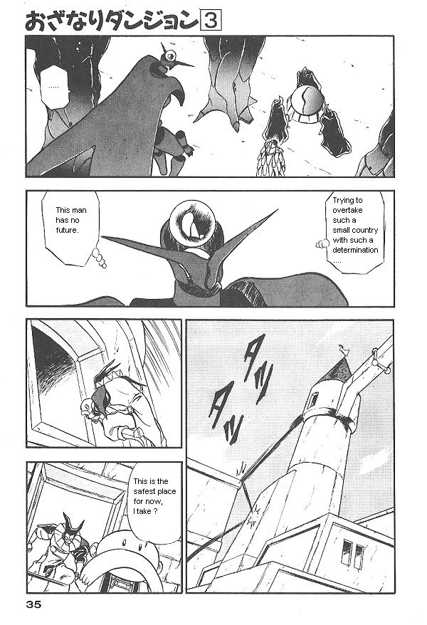 Ozanari Dungeon Chapter 17 page 5 - Chapter 17