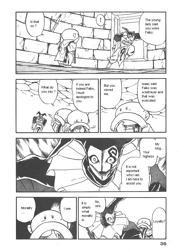 Ozanari Dungeon Chapter 17 page 6 - Chapter 17