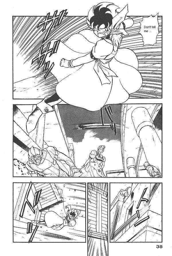 Ozanari Dungeon Chapter 17 page 8 - Chapter 17