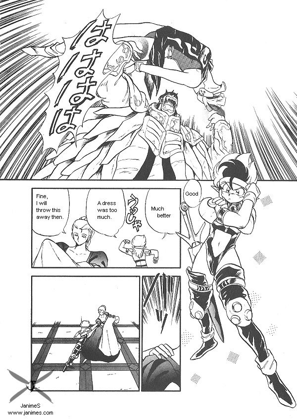 Ozanari Dungeon Chapter 18 page 10 - Chapter 18