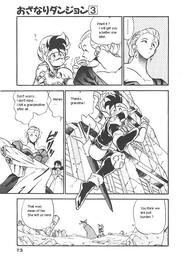 Ozanari Dungeon Chapter 18 page 11 - Chapter 18