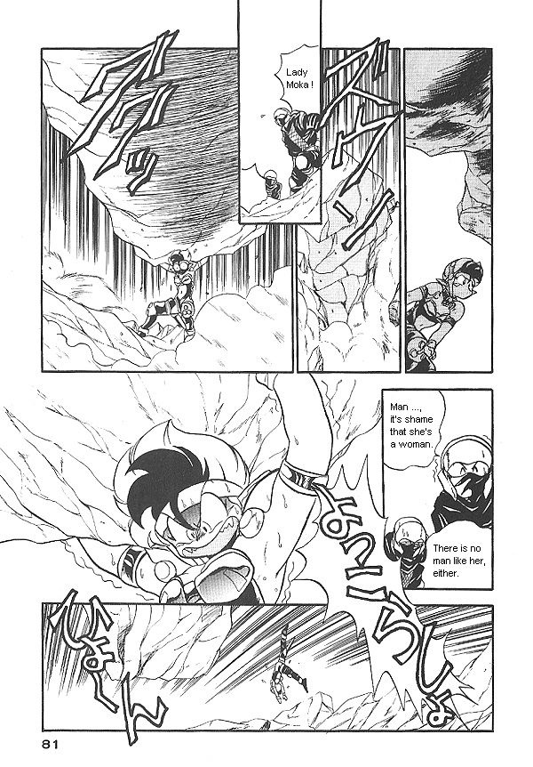Ozanari Dungeon Chapter 18 page 19 - Chapter 18