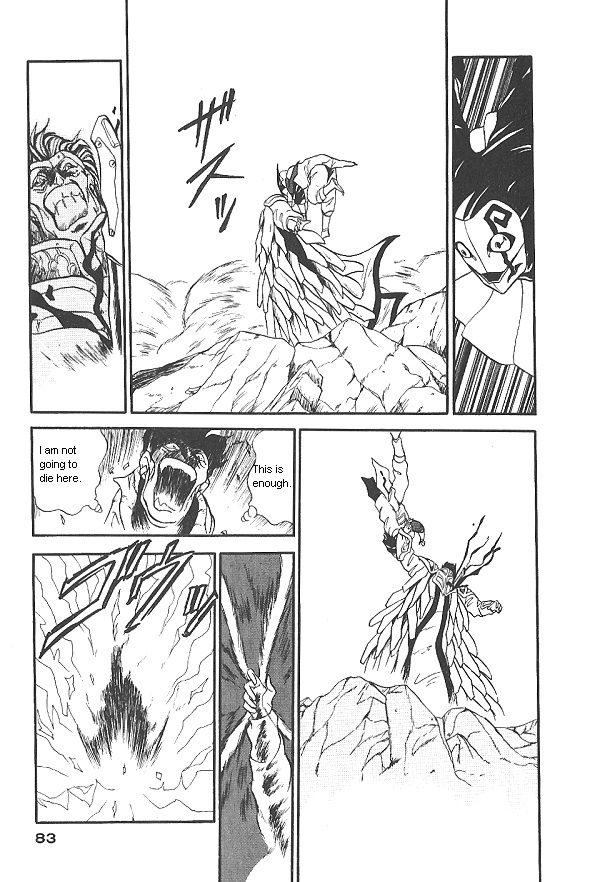 Ozanari Dungeon Chapter 18 page 21 - Chapter 18