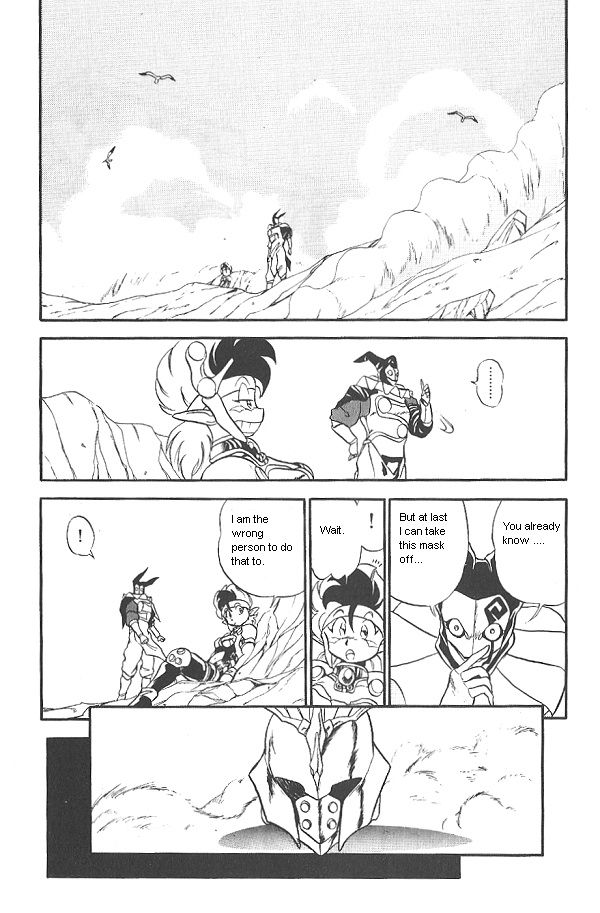 Ozanari Dungeon Chapter 18 page 23 - Chapter 18