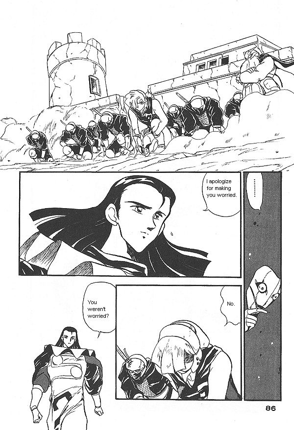 Ozanari Dungeon Chapter 18 page 24 - Chapter 18