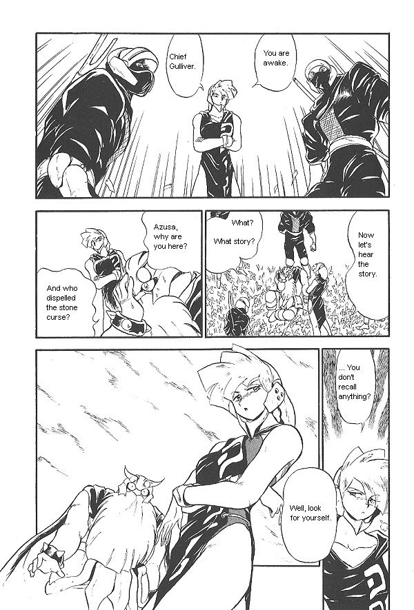 Ozanari Dungeon Chapter 18 page 4 - Chapter 18