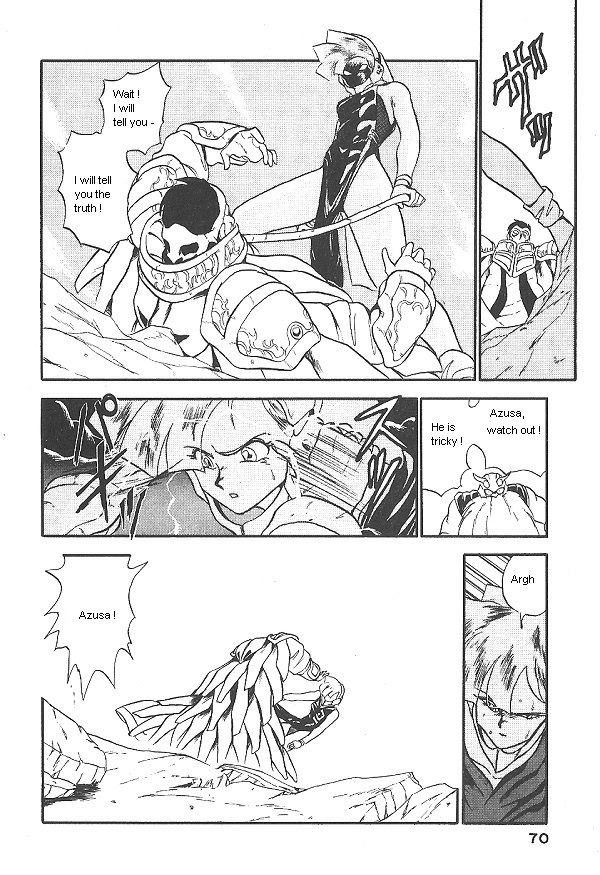 Ozanari Dungeon Chapter 18 page 8 - Chapter 18