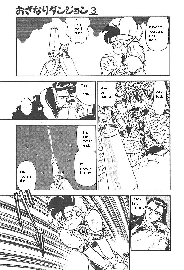 Ozanari Dungeon Chapter 19 page 18 - Chapter 19