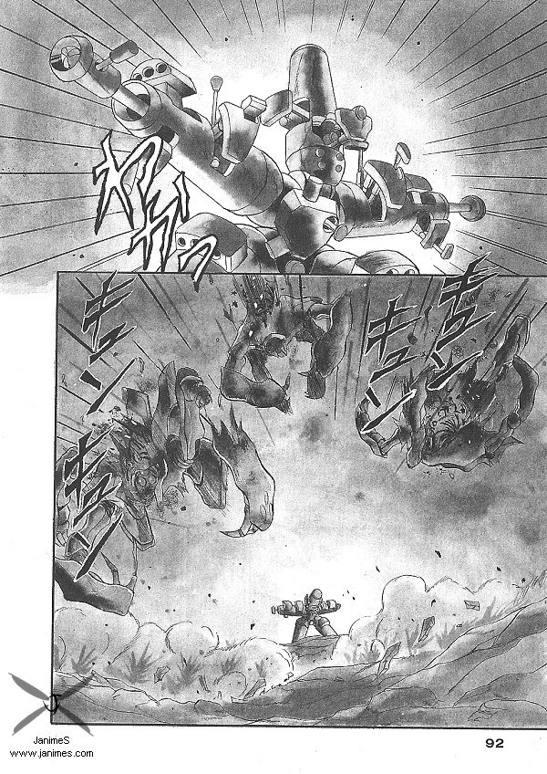 Ozanari Dungeon Chapter 19 page 3 - Chapter 19