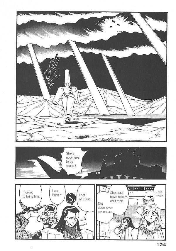 Ozanari Dungeon Chapter 19 page 35 - Chapter 19
