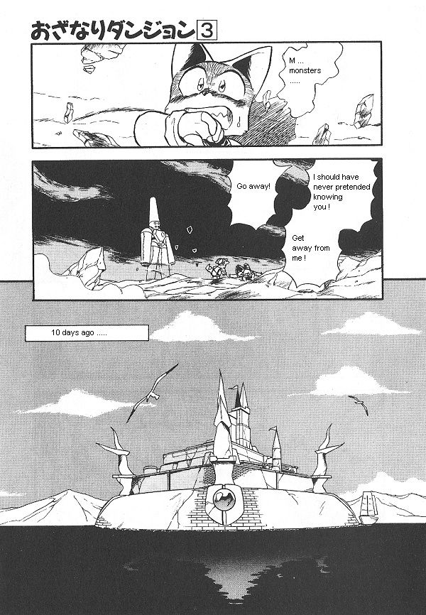 Ozanari Dungeon Chapter 19 page 4 - Chapter 19