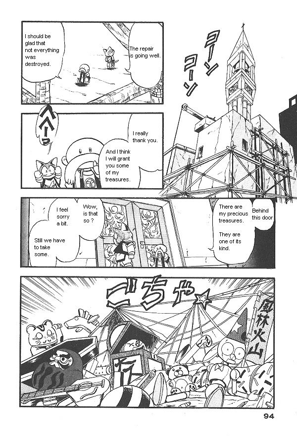 Ozanari Dungeon Chapter 19 page 5 - Chapter 19