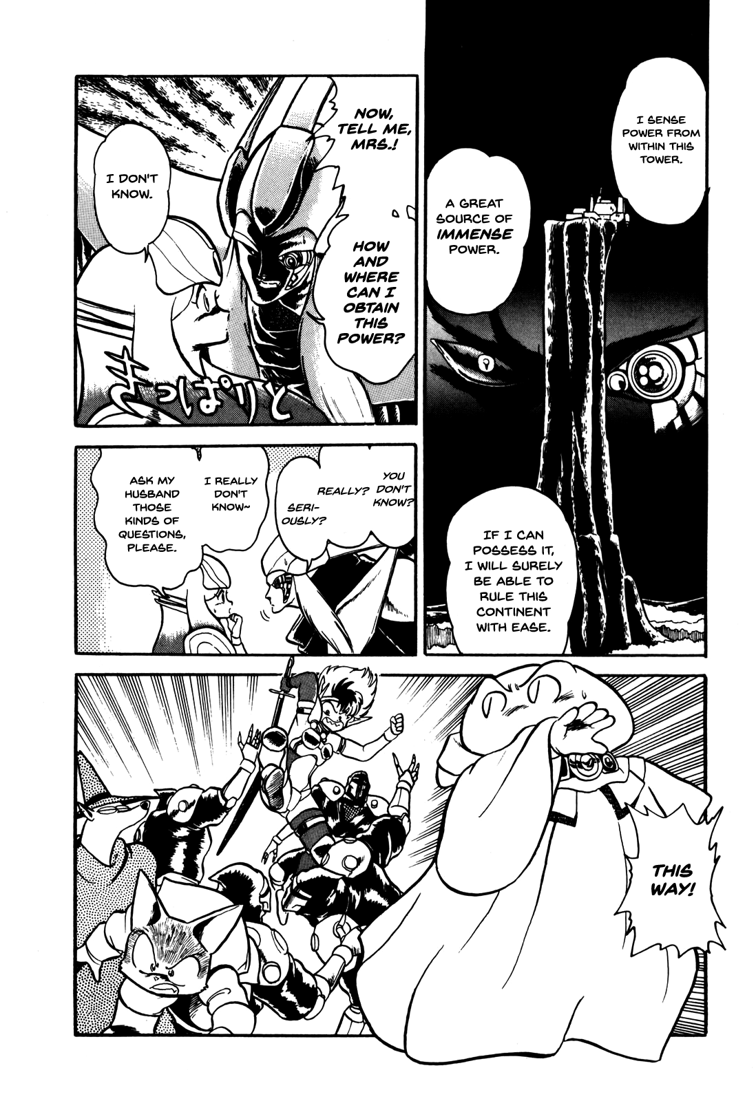 Ozanari Dungeon Chapter 2 page 10 - Chapter 2 : Dungeon 2 - The Tower of the Force  - Huh, Dragon?