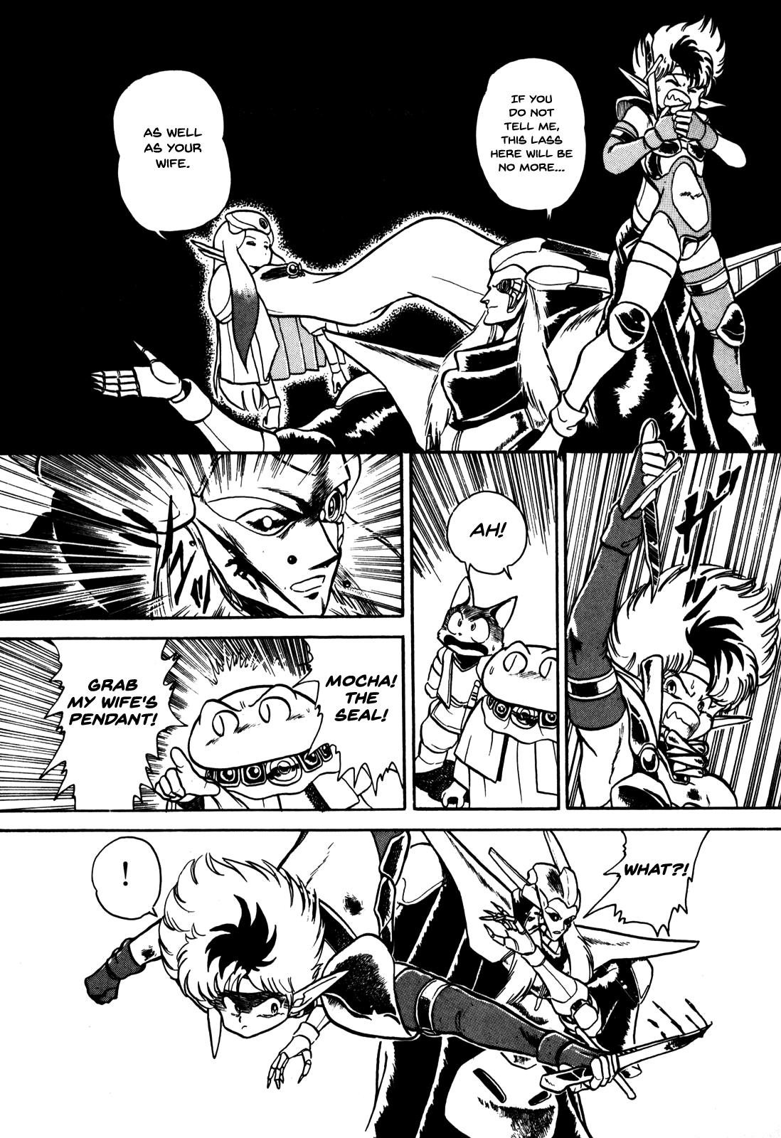 Ozanari Dungeon Chapter 2 page 14 - Chapter 2 : Dungeon 2 - The Tower of the Force  - Huh, Dragon?