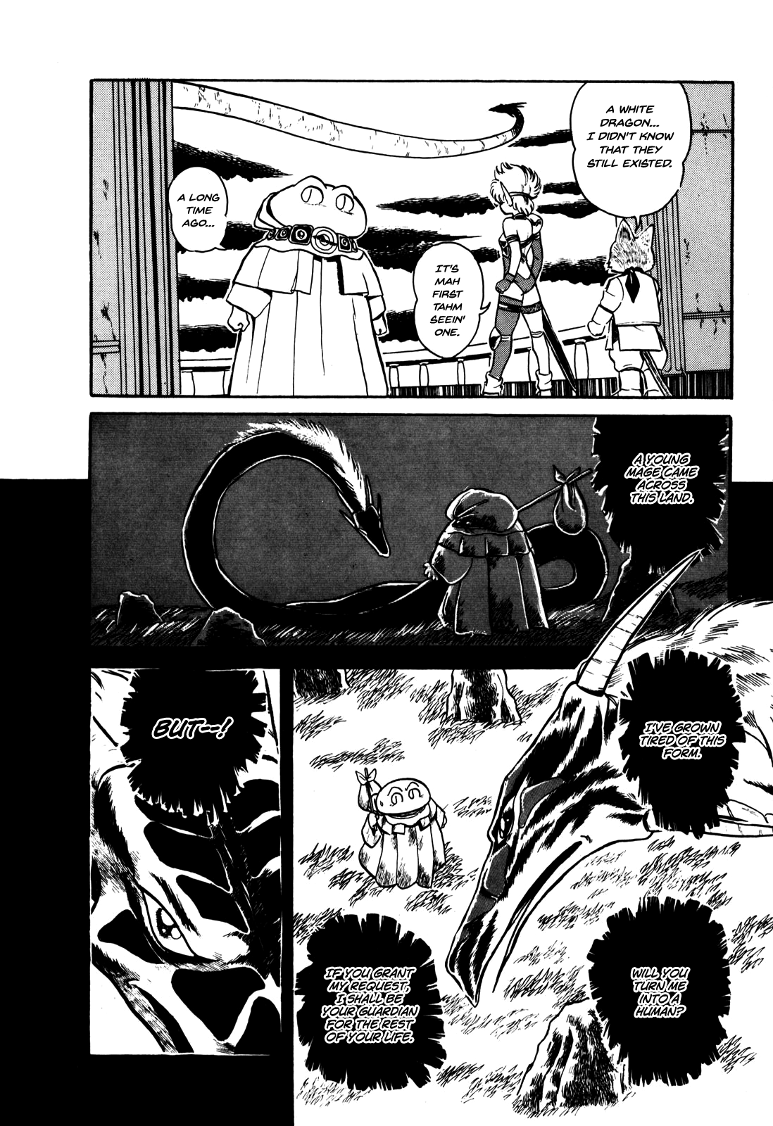 Ozanari Dungeon Chapter 2 page 17 - Chapter 2 : Dungeon 2 - The Tower of the Force  - Huh, Dragon?