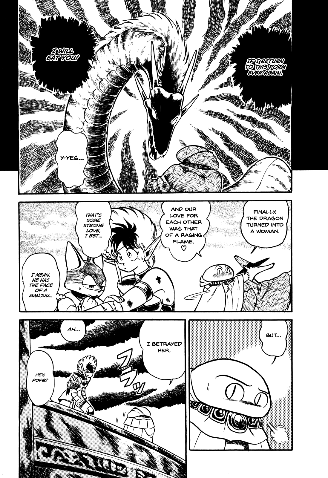 Ozanari Dungeon Chapter 2 page 18 - Chapter 2 : Dungeon 2 - The Tower of the Force  - Huh, Dragon?