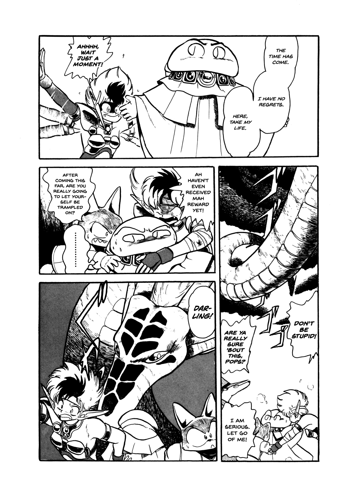 Ozanari Dungeon Chapter 2 page 19 - Chapter 2 : Dungeon 2 - The Tower of the Force  - Huh, Dragon?