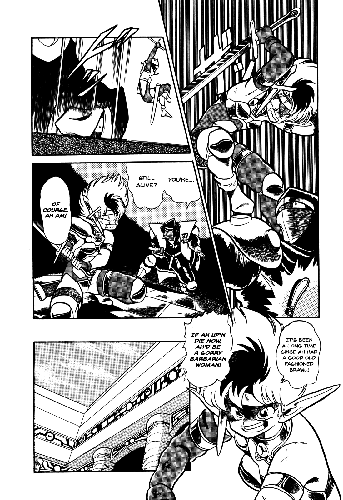 Ozanari Dungeon Chapter 2 page 8 - Chapter 2 : Dungeon 2 - The Tower of the Force  - Huh, Dragon?
