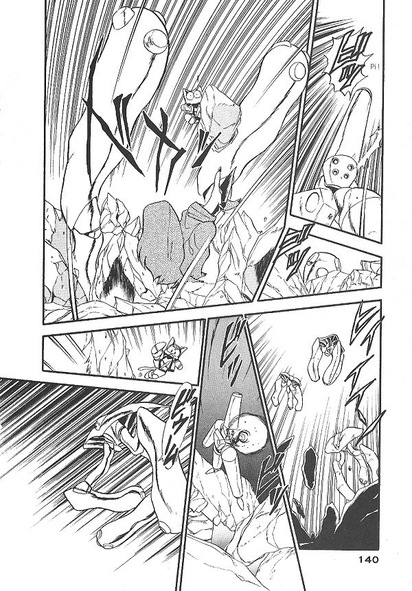 Ozanari Dungeon Chapter 20 page 16 - Chapter 20