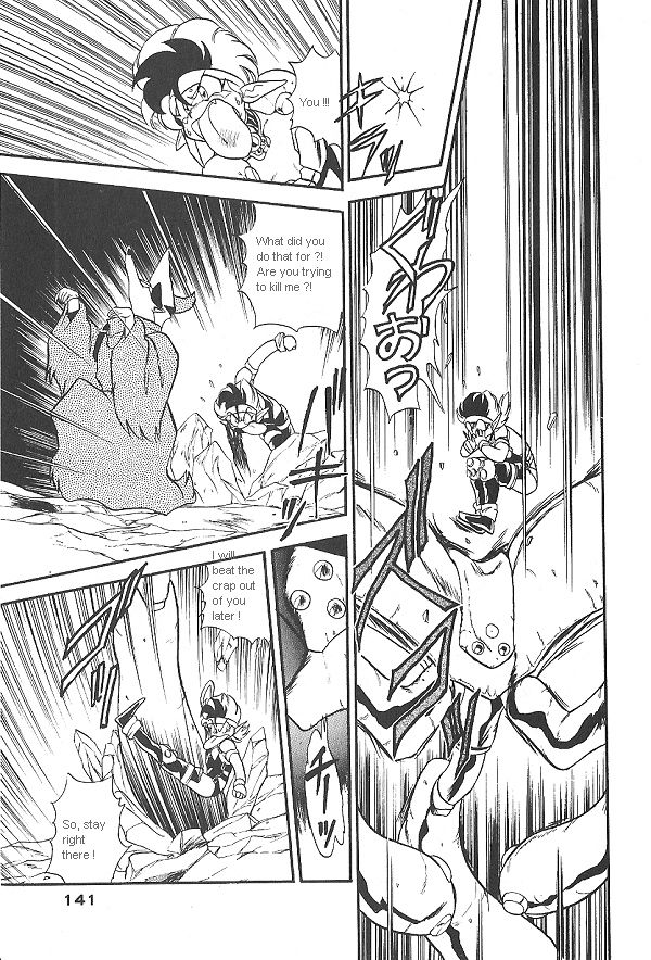 Ozanari Dungeon Chapter 20 page 17 - Chapter 20