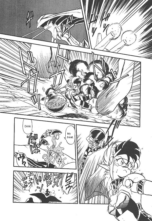 Ozanari Dungeon Chapter 20 page 20 - Chapter 20
