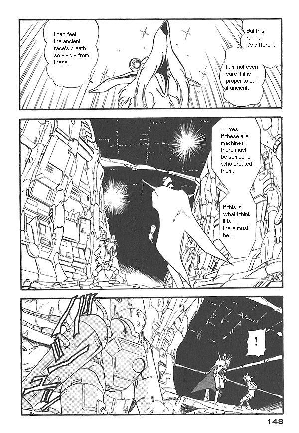 Ozanari Dungeon Chapter 20 page 24 - Chapter 20