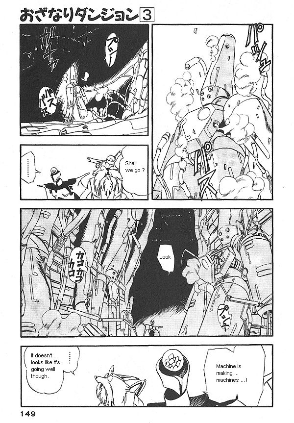 Ozanari Dungeon Chapter 20 page 25 - Chapter 20