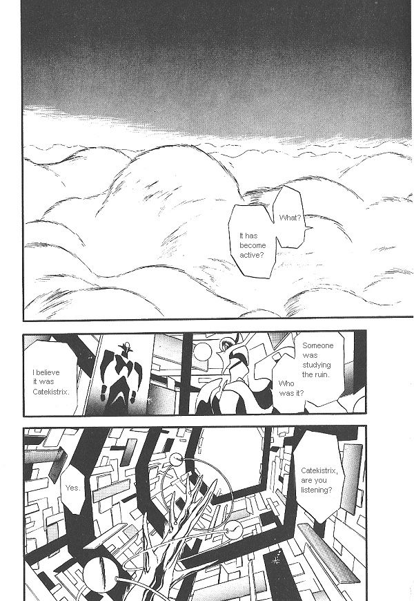 Ozanari Dungeon Chapter 20 page 3 - Chapter 20