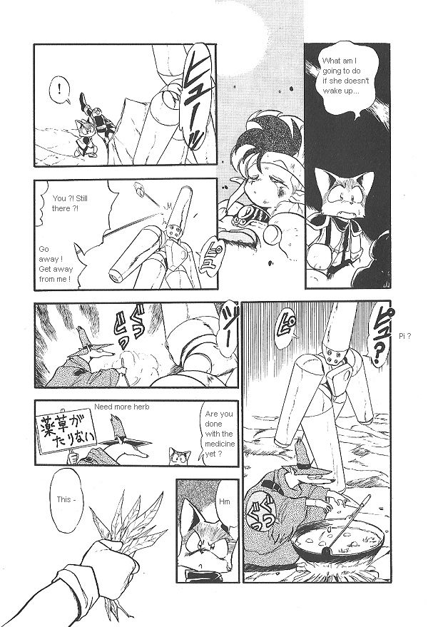 Ozanari Dungeon Chapter 20 page 5 - Chapter 20