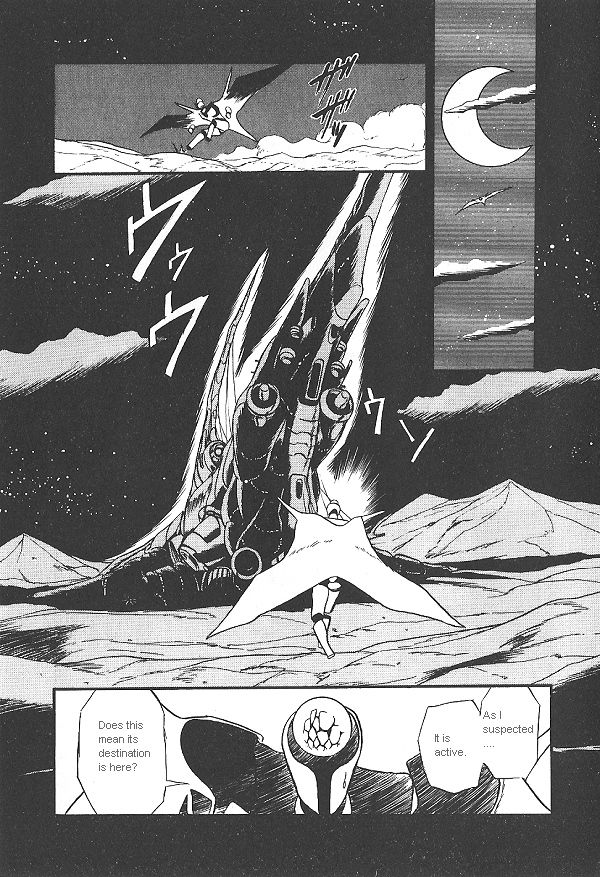 Ozanari Dungeon Chapter 20 page 7 - Chapter 20