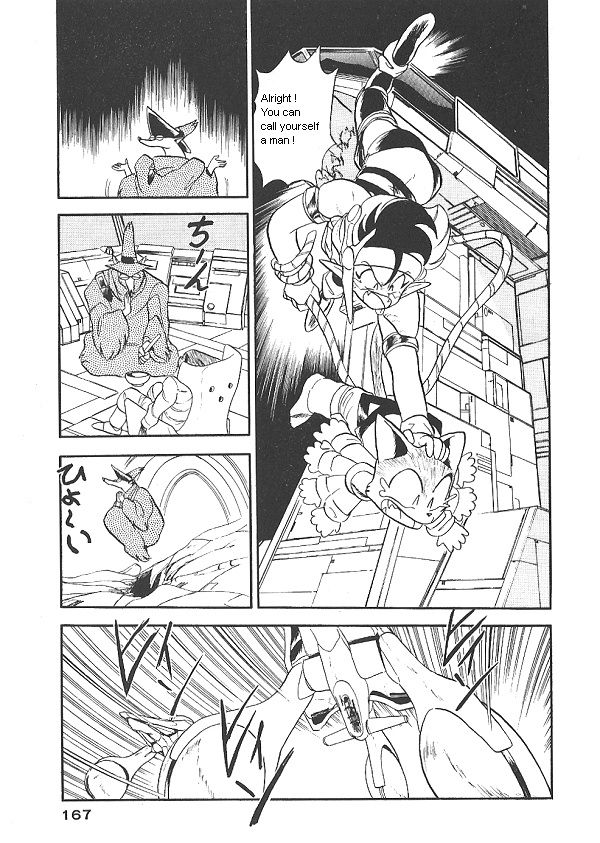 Ozanari Dungeon Chapter 21 page 17 - Chapter 21