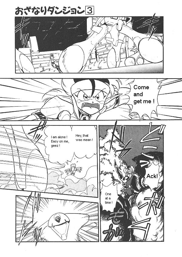 Ozanari Dungeon Chapter 21 page 19 - Chapter 21